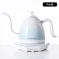 The Fat Seed [Brewista] Artisan 600ml Gooseneck Variable Kettle Pro