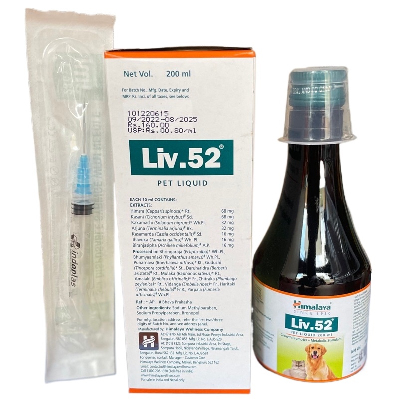 Buy Himalaya Liv.52 Liver Support Supplement For Dog & Cat - 200 ml Online  at Best Prices in India - JioMart.