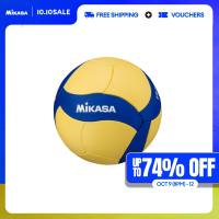 Mikasa VS123W Volleyball Size 5 with 18 Panel Design and EVA Foam Cover (Yellow/Blue)