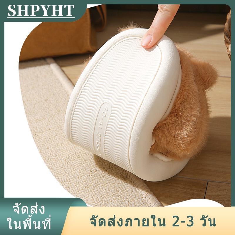 [COD] SHPYHT Ship within 24 hours รองเท้าแตะคาปิบาร่ากำมะหยี่ขนยาวปิดนิ้วเท้ารองเท้าใส่ในบ้านน่ารักรองเท้าใส่เดินมีขนยาวใส่สบายกันลื่นสำหรับห้องนอนในบ้าน ราคา 135 บาท*ส่งฟรี