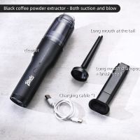 BINCOO Coffee Powder Cleaner Wireless Charging Vacuum Cleaner Desktop Cleaner Bar Dust Collector