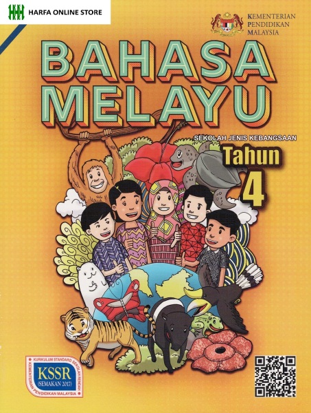 Buku Teks Bahasa Melayu Tahun 4 (SJK) KSSR Malaysia