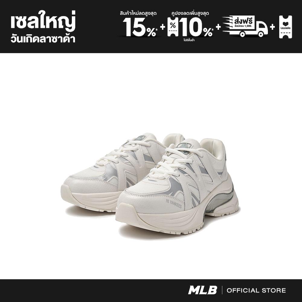 MLB Sneakers Unisex Bigball Chunky Fielder Model 3ARNPDL4N 50WHS Off White ราคา 2,645 บาท*ส่งฟรี