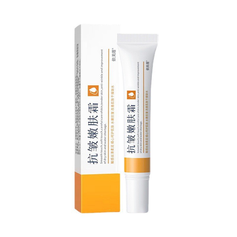 Incellderm Dermatology Cream 50Ml - Calming & Moisturizing Korean