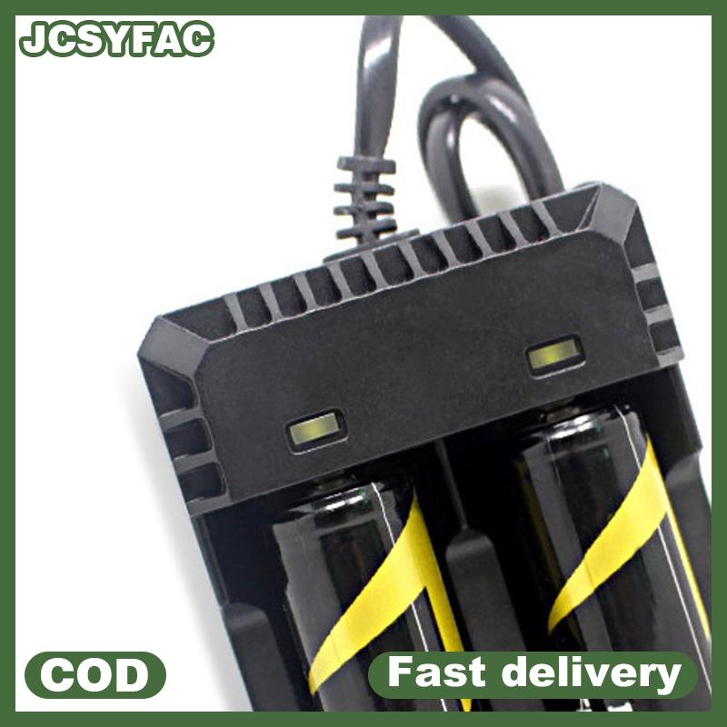 JCSYFAC 26650 Charger Li-ion Battery 18650 Dual Slot Battery Charger With Cable Flashlight Smart Lithium Battery Charging Adapter Li-ion Rechargeable Fast Charge ราคา 74 บาท*ส่งฟรี