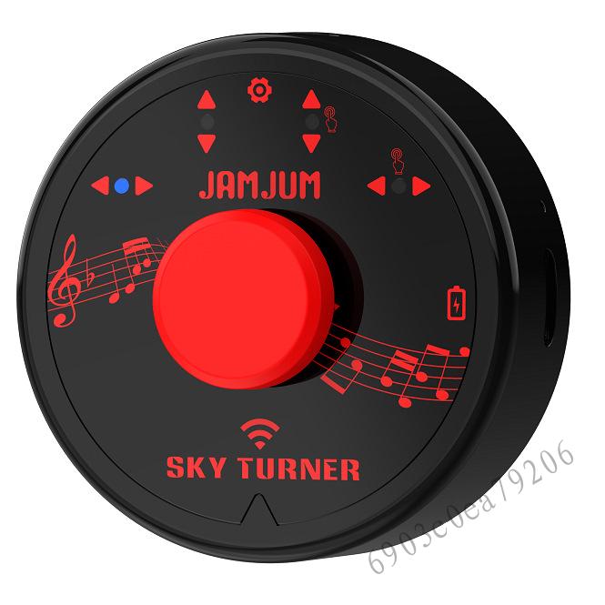 Bàn đạp chân Bluetooth đa năng - Bộ chuyển nhạc không dây cho Guitar Điện thoại máy tính bảng