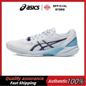 ASICS Women's Sky Elite FF 2 Volleyball Shoe - Light Blue