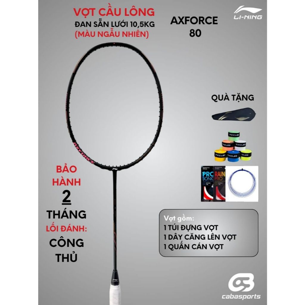 Vợt cầu lông Lining Axforce 80 chính hãng lối chơi thuần thiên công tốc độ cao.