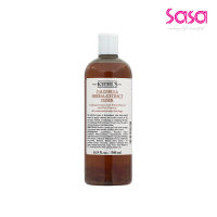 Kiehls Calendula Herbal‑Extract Alcohol‑Free Toner Soothe Calm Oil‑Control (500ml)