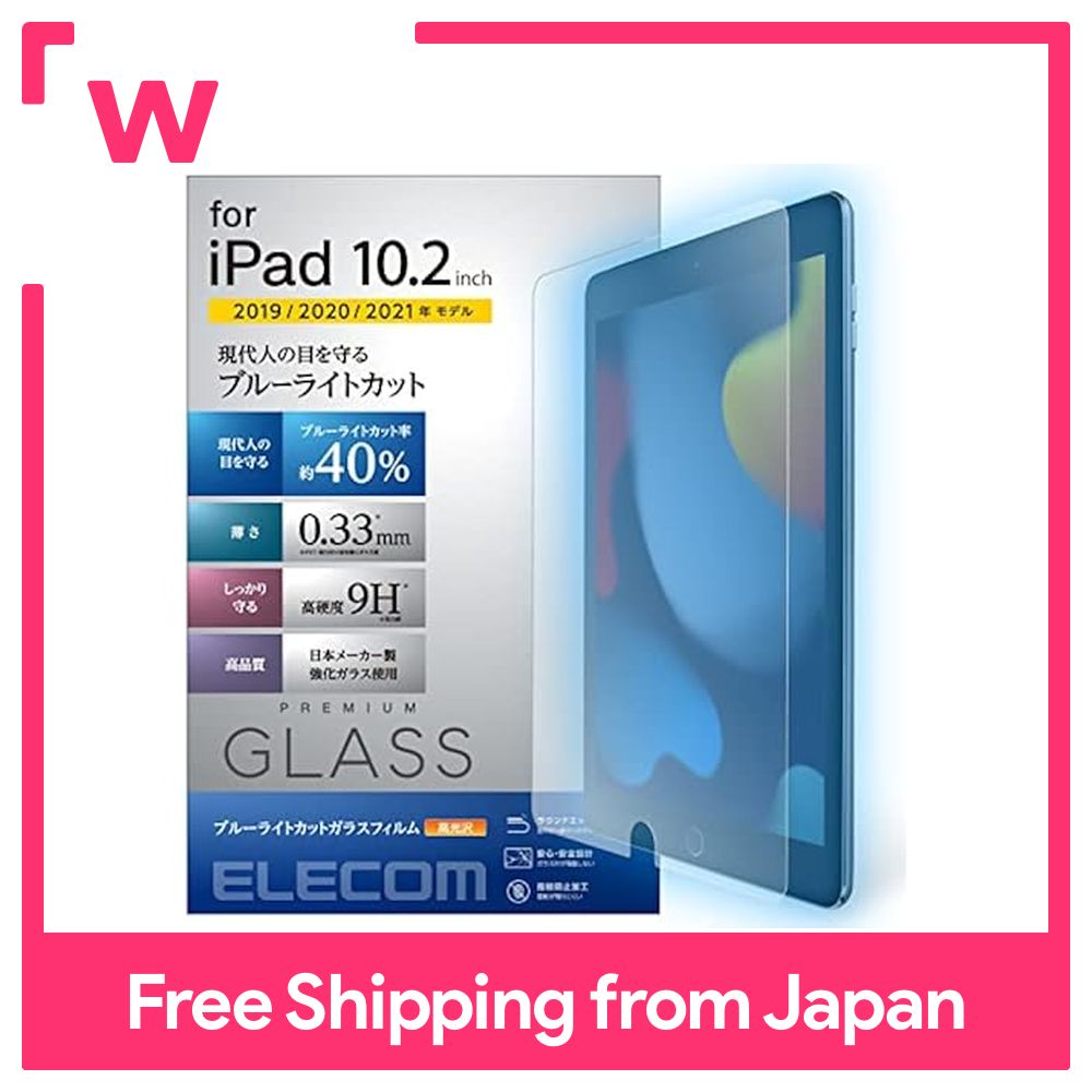 Glass Screen Elecom Screen Protector Ipad Pro 11 For Apple Paper