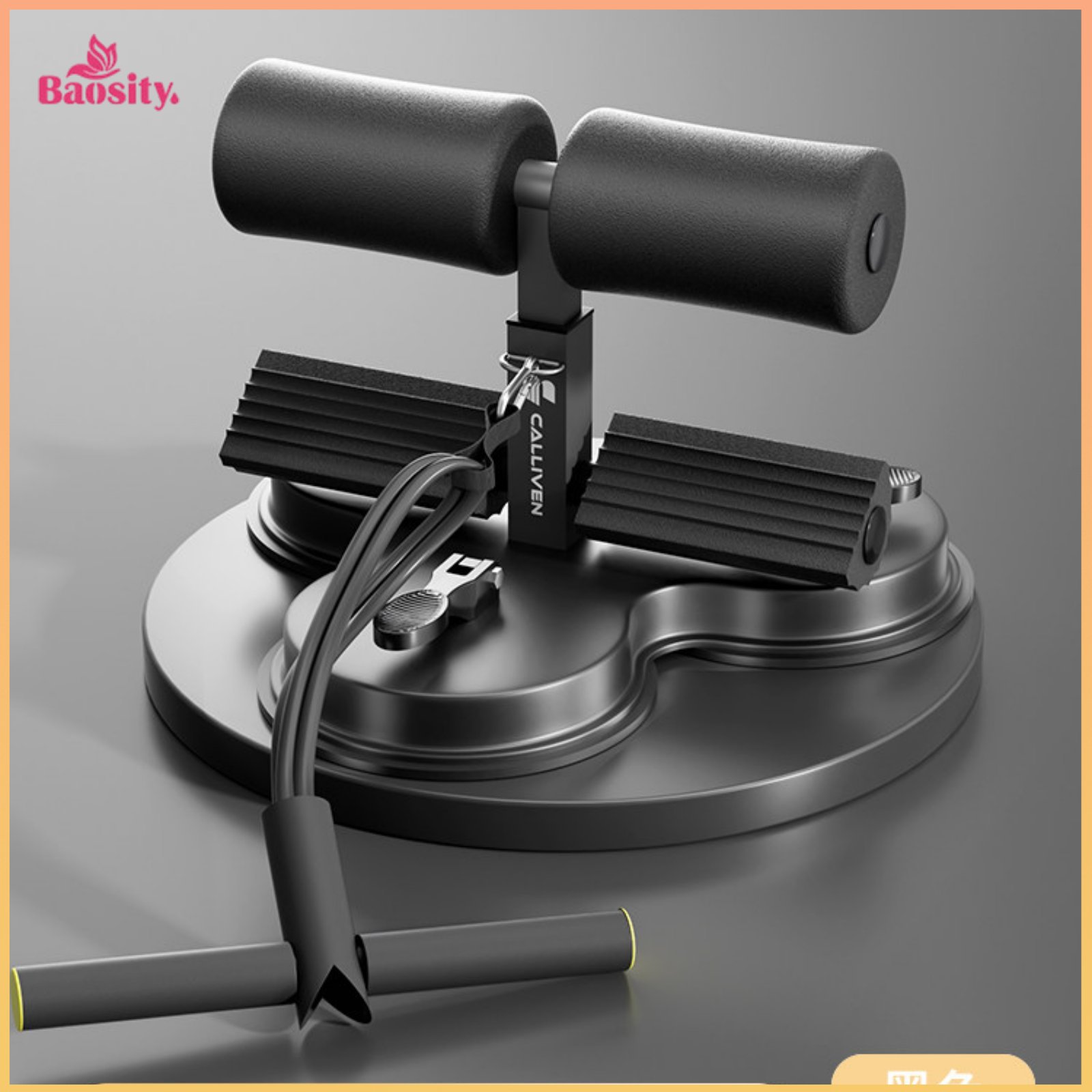 Baosity Core Training Sit-up Assistant with Resistance Band Padded Foam Handles Crunch Exercise Aid Multi-Functional Suction Cup Sit-up Bar for Beginners, Home Use ราคา 2,294 บาท*ส่งฟรี
