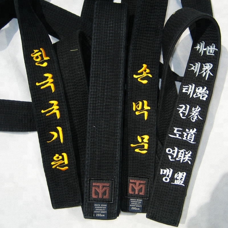 100% Cotton WTF 5Cm Chiều Rộng Taekwondo thắt lưng màu đen Võ Thuật Judo