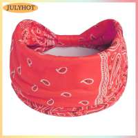 JULYHOT ผ้าโพกหัวผ้าโพกหัวแบบยืดหยุ่นสำหรับเล่นโยคะผ้าคาดผมสำหรับผู้หญิงผ้าโพกหัวพิมพ์ลายแฟชั่น