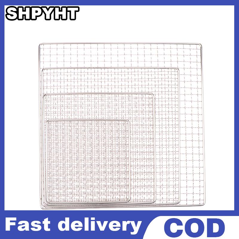 SHPYHT ตะแกรงย่างสำหรับตั้งแคมป์ปิ้งปิ้งย่างแบบสี่เหลี่ยมพกพาได้แผ่นย่างตาข่ายสำหรับทำอาหารปิกนิกกลางแจ้งแบบพกพา ราคา 55 บาท*ส่งฟรี
