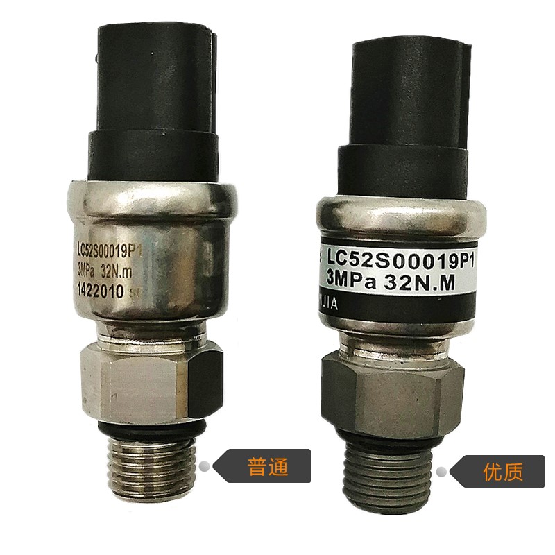 Kobelco Sk210-8 / Sk200lc-8 Excavator Accessories Are Applicable to Low Pressure Pressure Sensor Lc52s00019p1