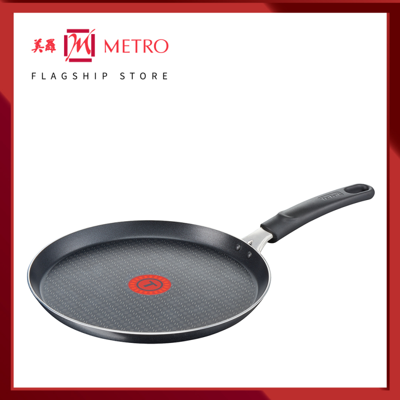 Tefal Cookware Elegance Pancake Pan 25cm C36710 Singapore