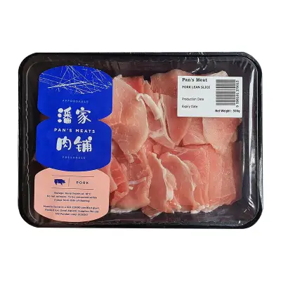 Pan's Meat Pork Lean Slice - Frozen