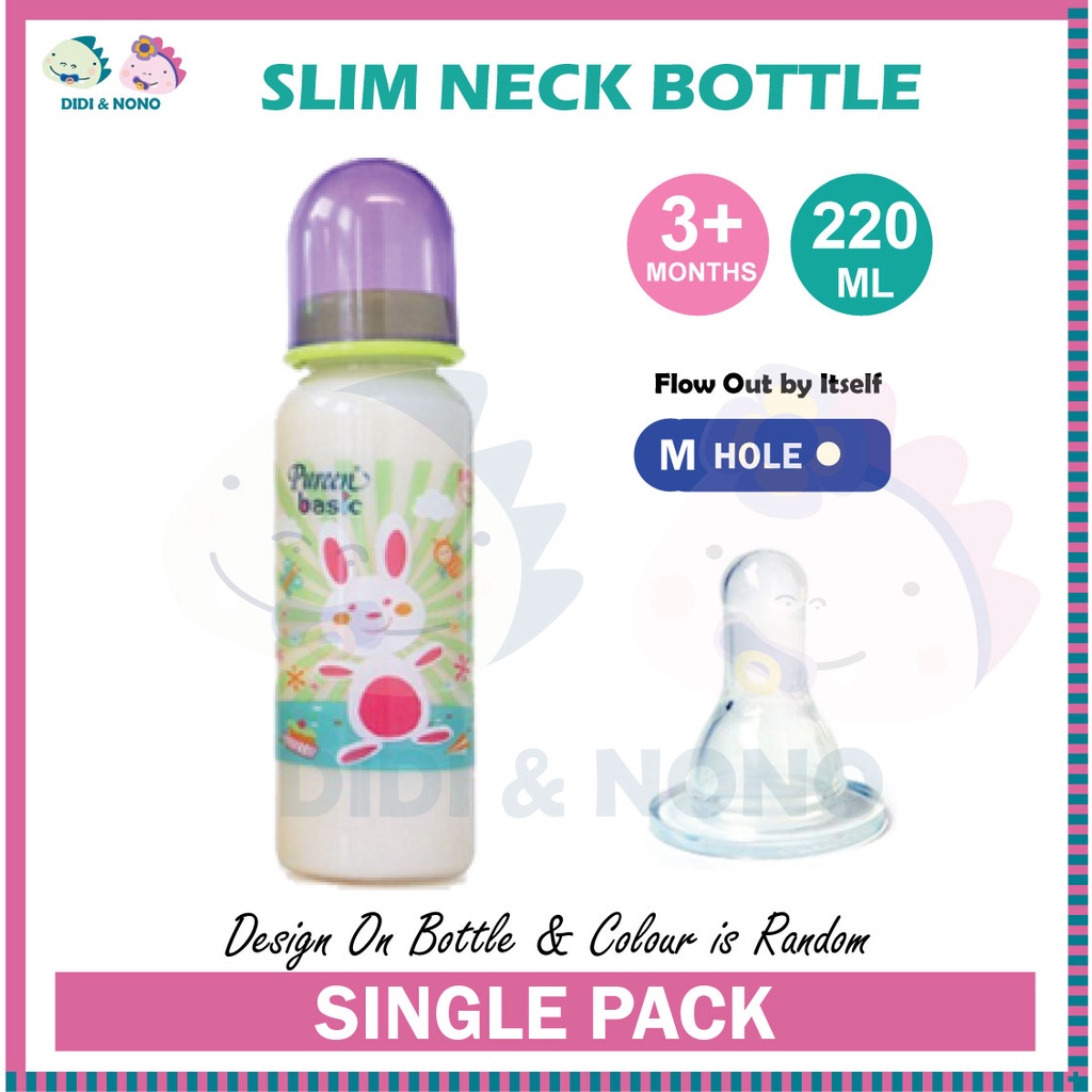 Pureen Basic Round Feeding Bottle [1pcs 8oz /220ml Single Pack] Botol Susu Bayi standard neck botol susu