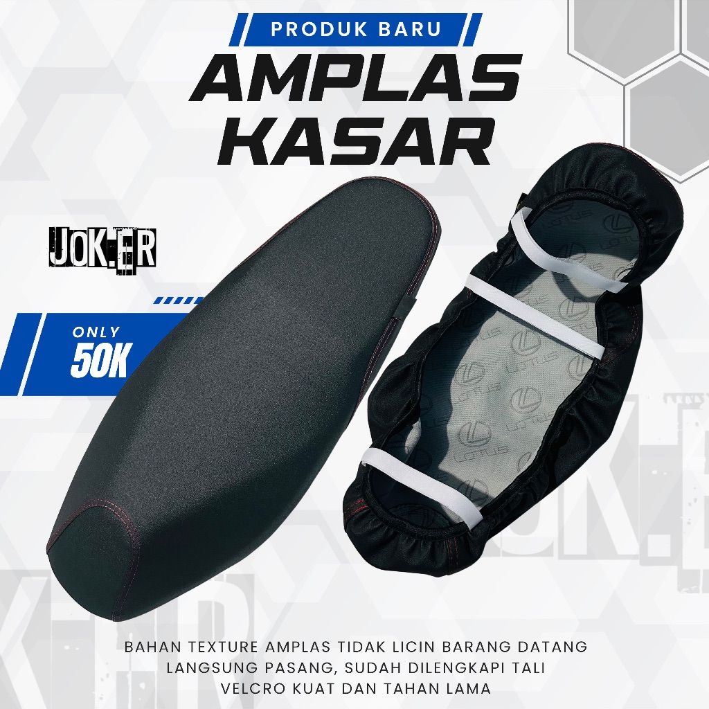 Cover jok motor texture amplas kasar (INSTAN LANGSUNG PASANG) all motor Harga 80,910 Ringgit*Penghantaran Percuma