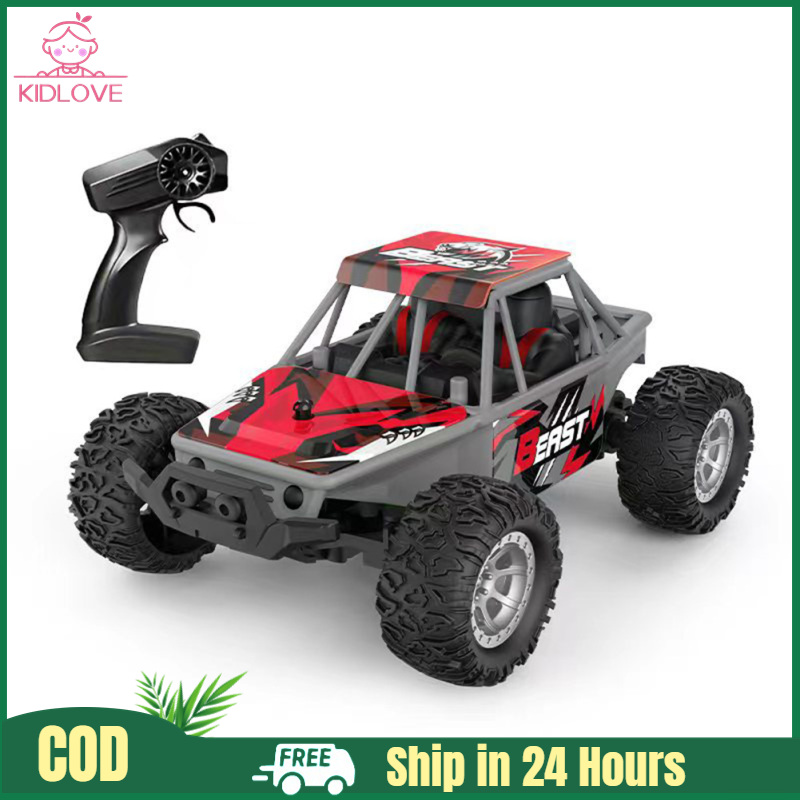 1:32 Scale Remote Control Car 2.4G RC Drift Car High Speed Mini RC Racing Car Model Toys Gifts For Kids ราคา 419 บาท*ส่งฟรี