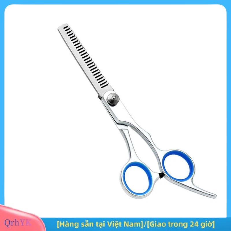 Charm [Hàng sẵn tại Việt Nam] 6 Inch Làm Tóc Kéo Thiết Lập Chuyên Nghiệp Cắt Mỏng Công Cụ Thợ Làm Tóc Cắt Tóc Salon Lớp Lưỡi Sắc Nét Cho Nhà Sử Dụng