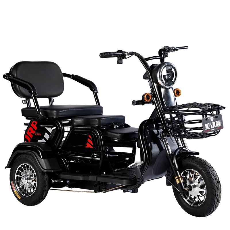 2025Xe điện 3 bánh Super F68 xe dành cho người già người khuyết tật khung thép chắc chắncod