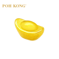 POH KONG 999/24K Yellow Gold Ancient Gold Ingot