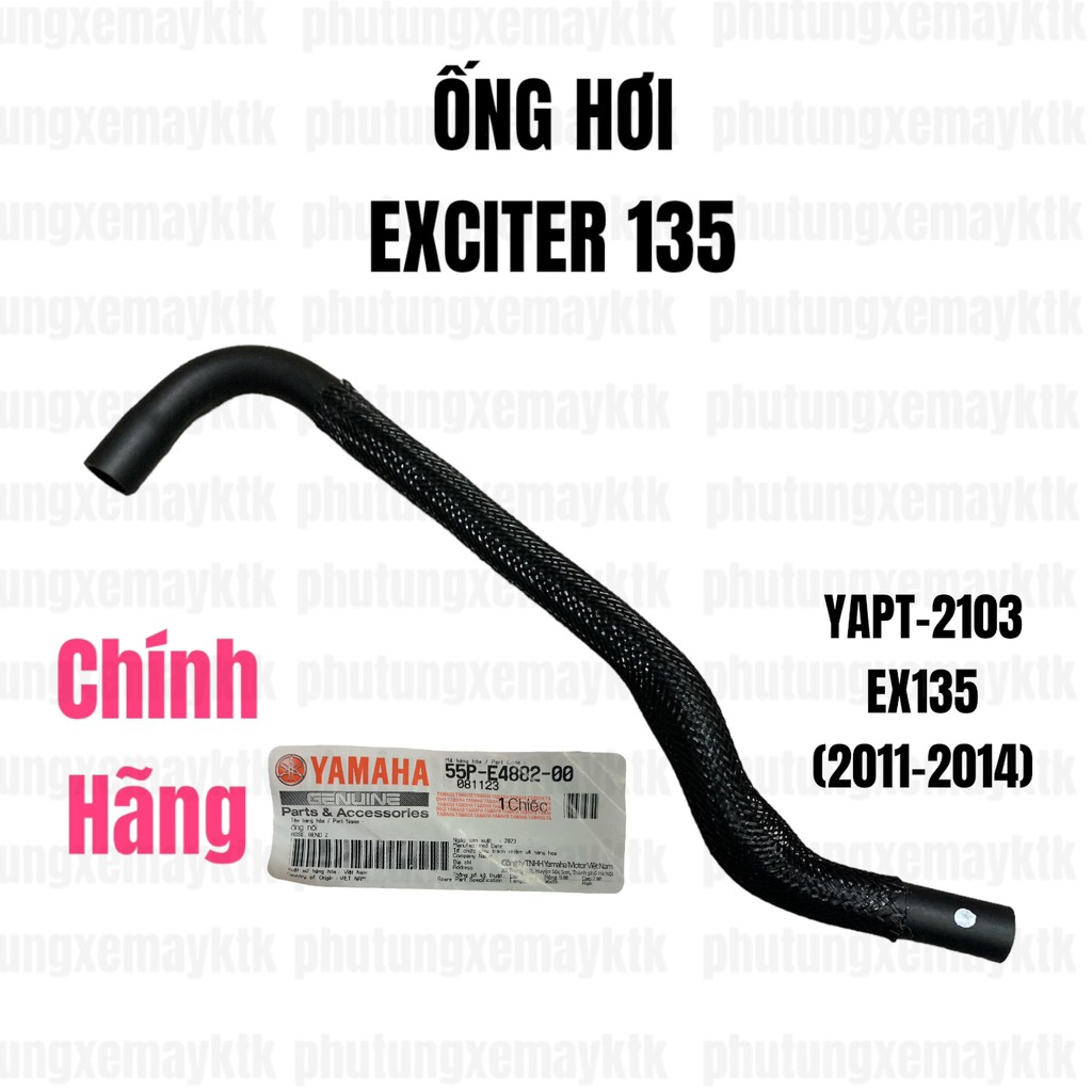 [Chính hãng Yamaha]YAPT-2103-EX135(11-14) Ống hơi pô e Phụ tùng phụ kiện xe máy