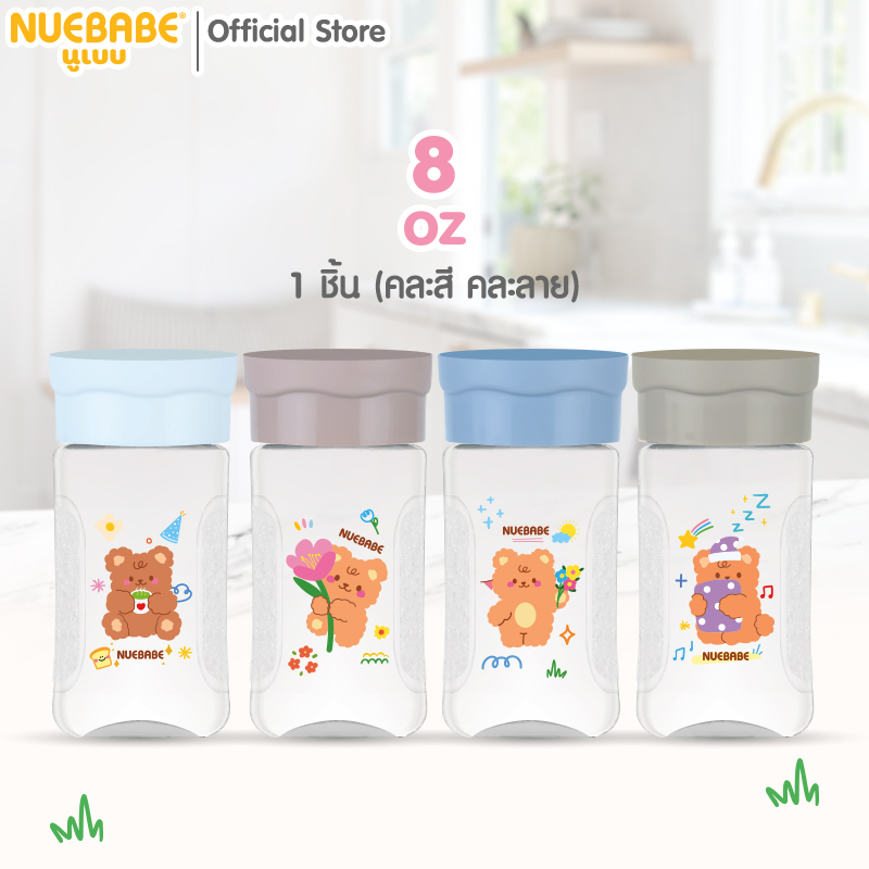 Nuebabe กระปุกเก็บน้ำนม 48 ออนซ์ คอกว้างมาตรฐาน