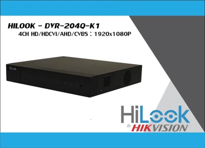 HILOOK BY HIKVISION DVR-204Q-K1 4 CHANNEL HD1080P 4MP DVR