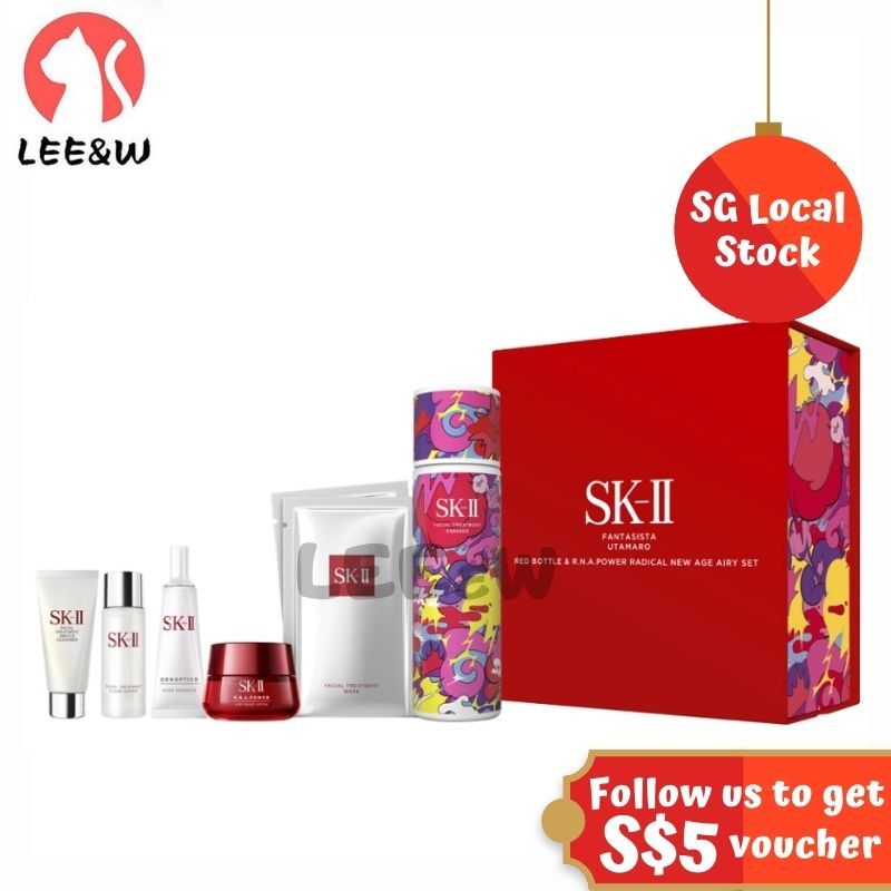 Buy SK-II / SK2 / SKII Fantasista Red Bottle & R.N.A.Power Set Singapore