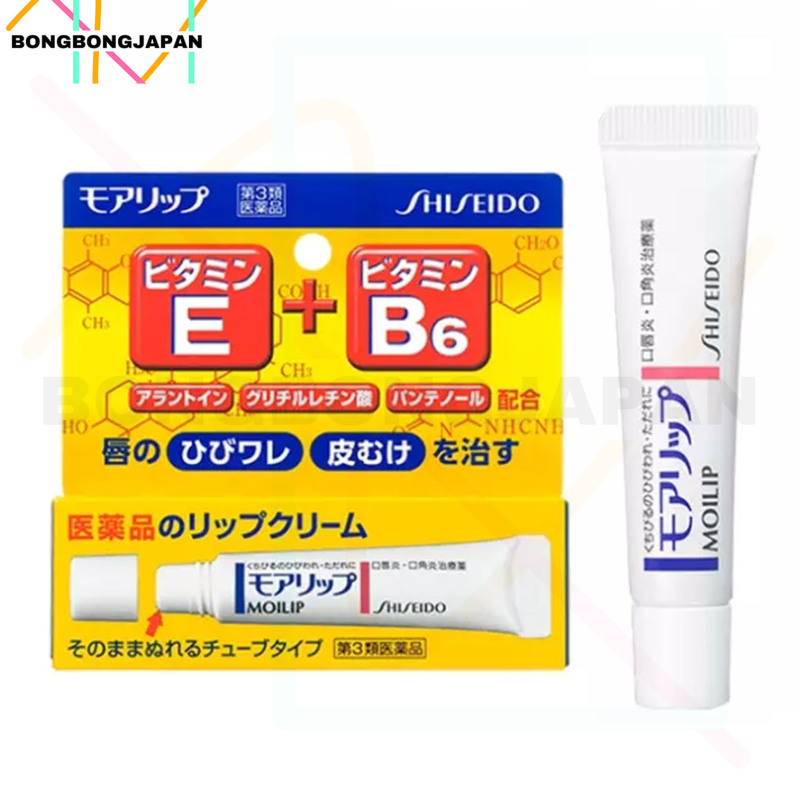 Buy Shiseido Moilip Medicated Vitamin E B6 Lip Cream 8g Singapore