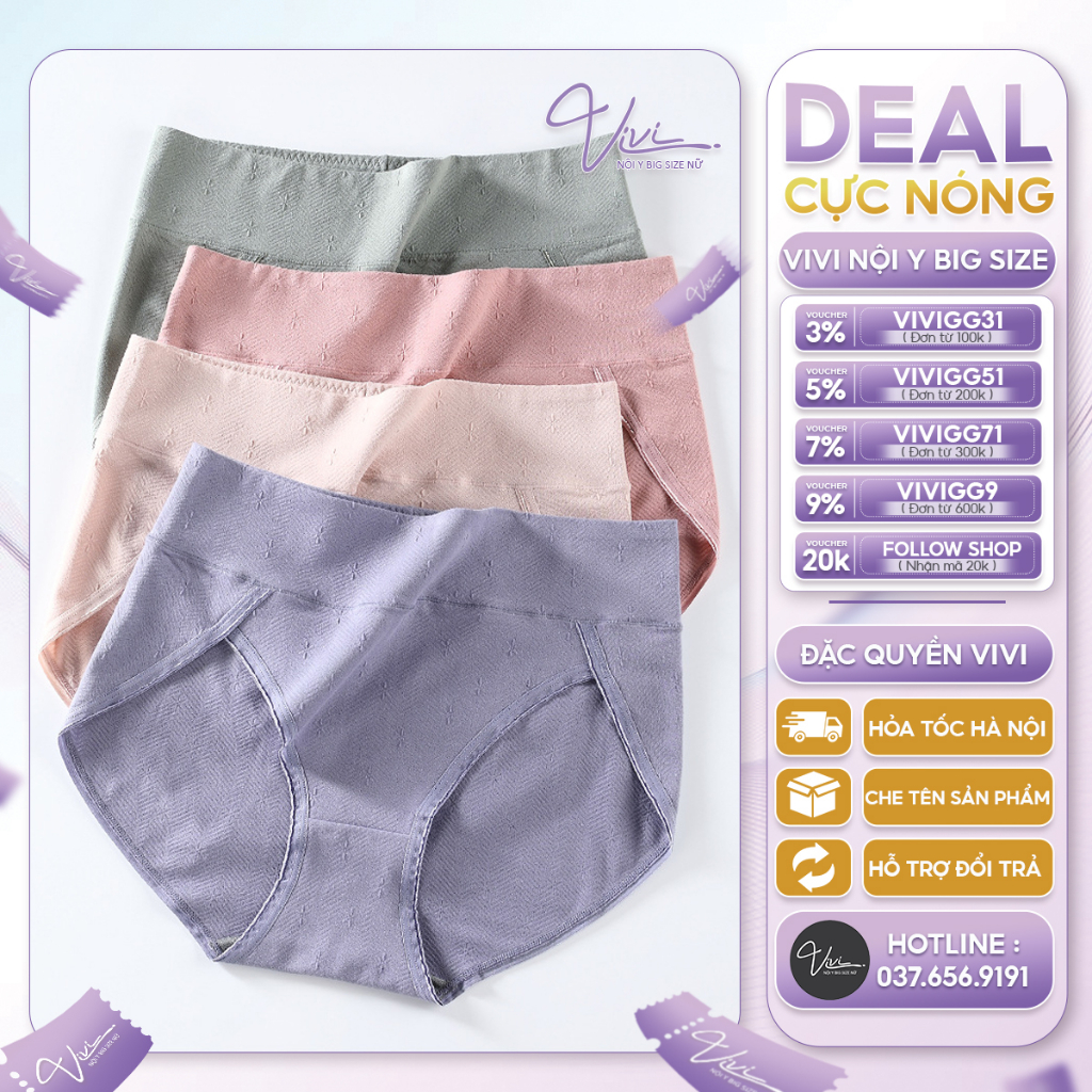 Quần lót nữ Bigsize thun cotton - Quần lót big size siêu co dãn - Quần lót big size cạp to (Size tới 100Kg - Mã N02)