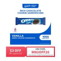 Oreo Vanilla Sandwich Biscuits 105g