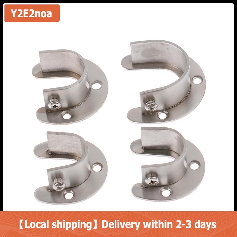 【Local shipping】 19 22 25 32mm tủ quần áo khung thép không gỉ Rod ổ cắm mặt bích Rod chủ