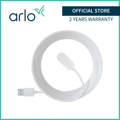 ARLO Ultra / Pro 3 Indoor Magnetic Charging Cable - VMA5000C