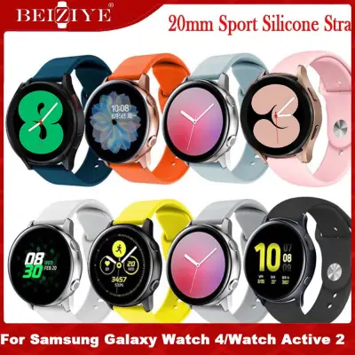 20mm Sport silicone Strap For Samsung Galaxy Watch 4 Straps/ Galaxy Watch4 classic /Watch Active 2 40mm 44mm Smart Watch Band Smart Wristbands Watchstrap