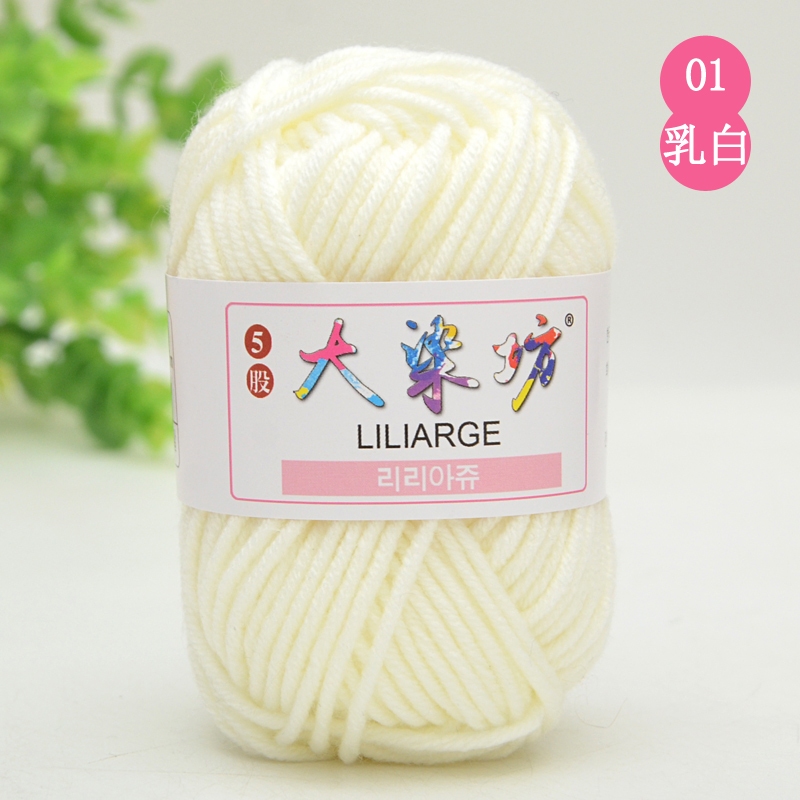 milk cotton yarn 5ply 25gr benang rajut katun susu