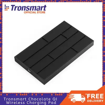 Tronsmart Chocolate QI Wireless Charging Pad for Samsung S8/S8+/S7/S7 Edge/S6 and Other Qi-Compatible Devices,Fast Wireless Charger,