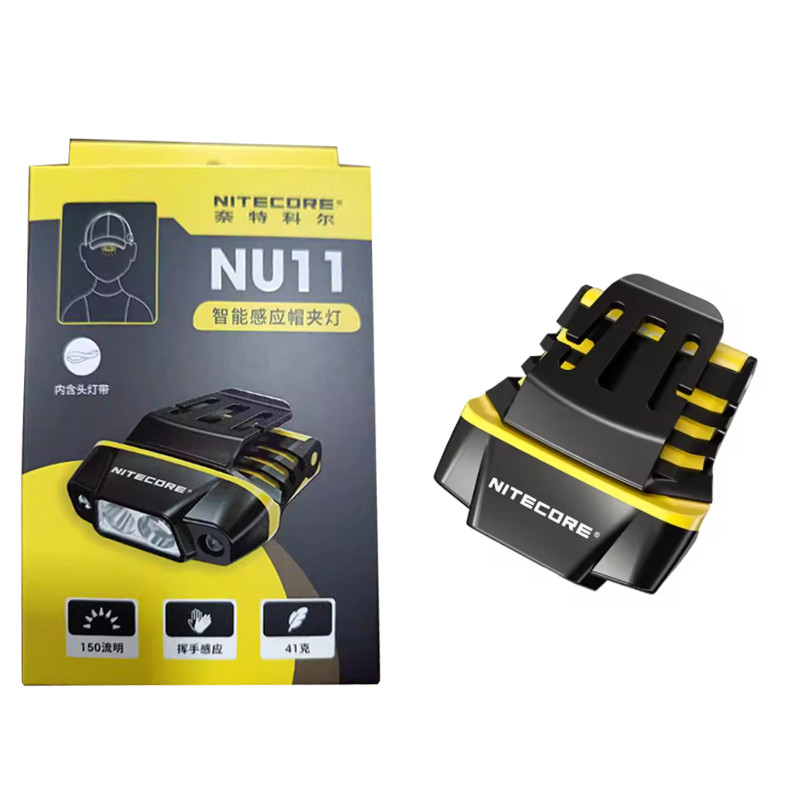 Siêu nhẹ bền bỉ Đèn Pin NITECORE NU11 Độ Sáng 150Lume chiếu xa 50m có cảm biến bật tắt đèn câu cá sá