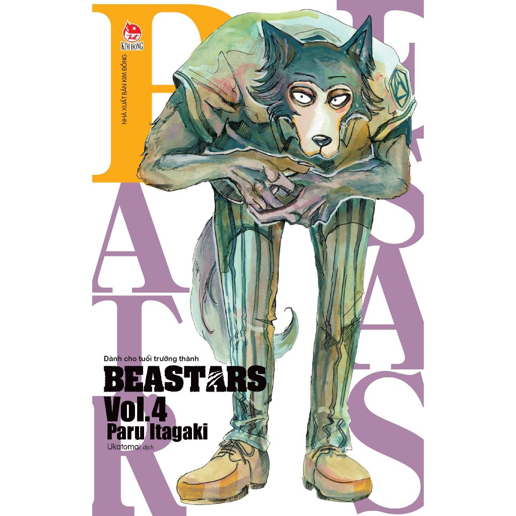 Truyện tranh Beastars - Tập 4 - NXB Kim Đồng