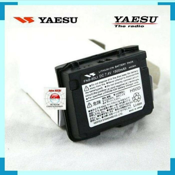 BATERAI HT YAESU VX-5R, VX-6R, VX7R FNB-80LI-Shelishop13 Harga  1,210,000 Ringgit*Penghantaran Percuma