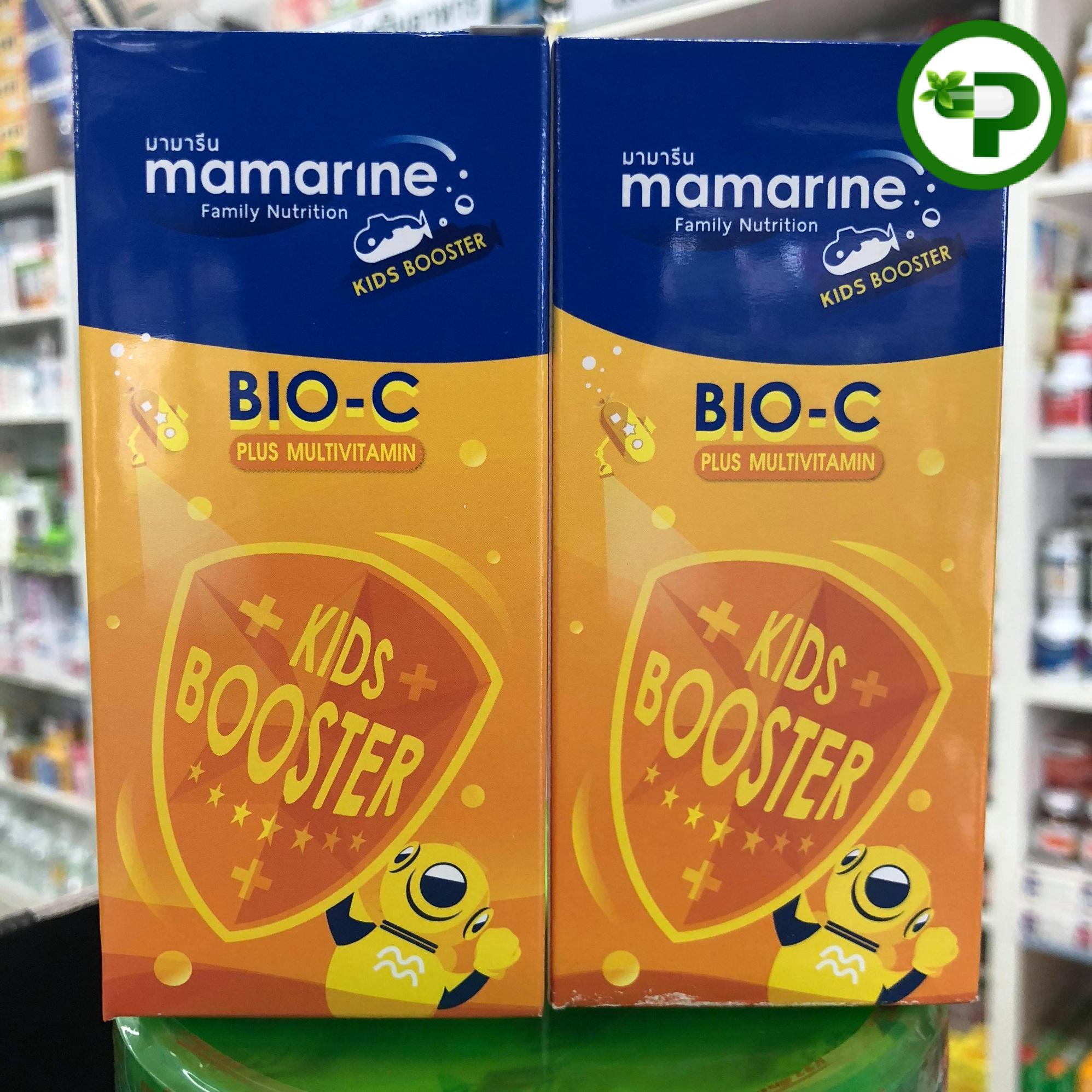 Mamarine Kids Booster Bio-C Plus Multivitamin 120ml X 2bott มามารีน คิดส์ ไบโอซี สีส้ม แพ็ค2ขวด