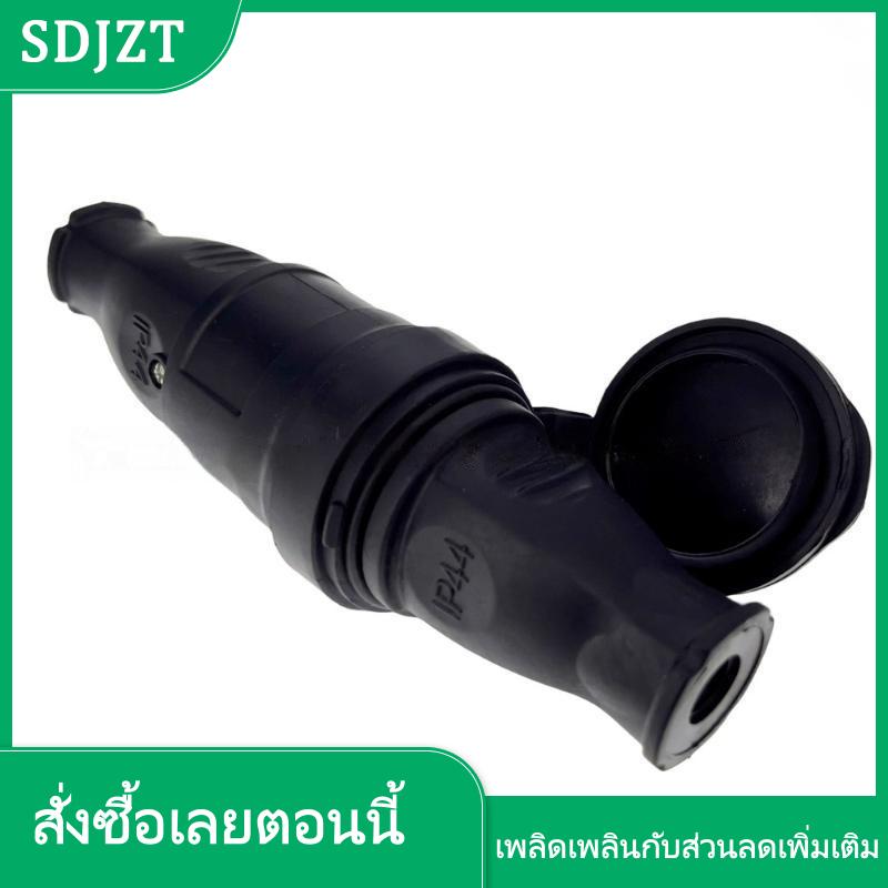 SDJZT YINGRAN ปลั๊กไฟฟ้าเป็นยางกราวนด์สำหรับใช้ในอุตสาหกรรมอุปกรณ์กลางแจ้งปลั๊กไฟยุโรป IP44 EU - ยี่ห้อ SDJZT ราคา 77 บาท*ส่งฟรี