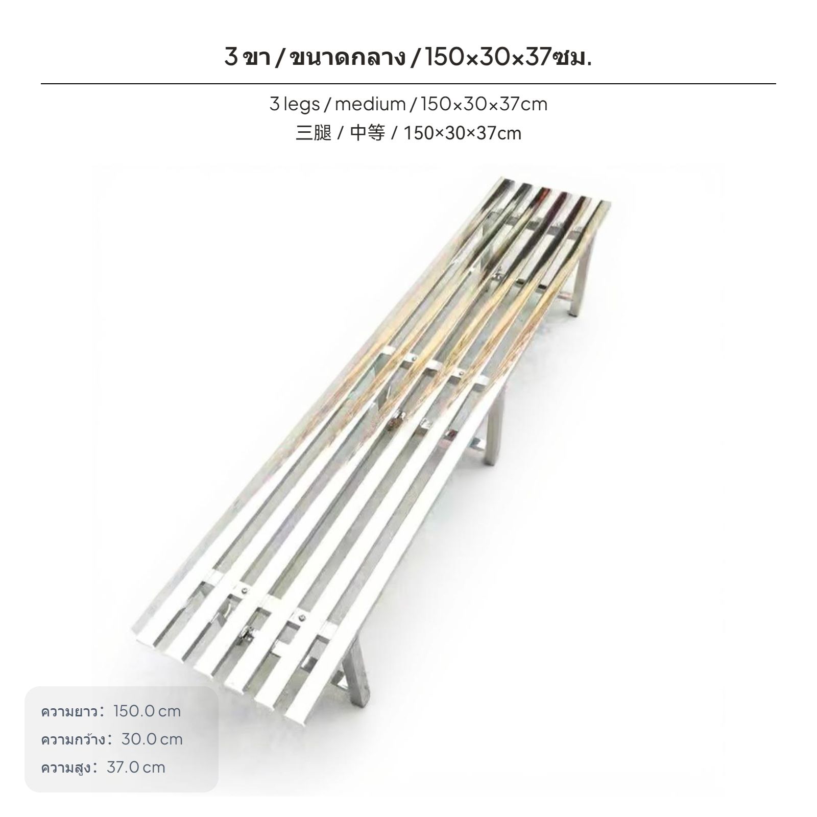 ชั้นวางดอกไม้สแตนเลส, ชั้นวางต้นไม้แบบหลายชั้นสำหรับพื้น, ชั้นวางเดี่ยวสำหรับระเบียง, ห้องนั่งเล่น และพื้นที่กลางแจ้ง, ที่วางใบไม้ตกแต่งโลหะที่ช่วยรักษาความชื้นชั้นวางต้นไม้โลหะ ชั้นวางต้น ชั้นวางโชว์สินค้าแบบ ราคา 838 บาท*ส่งฟรี