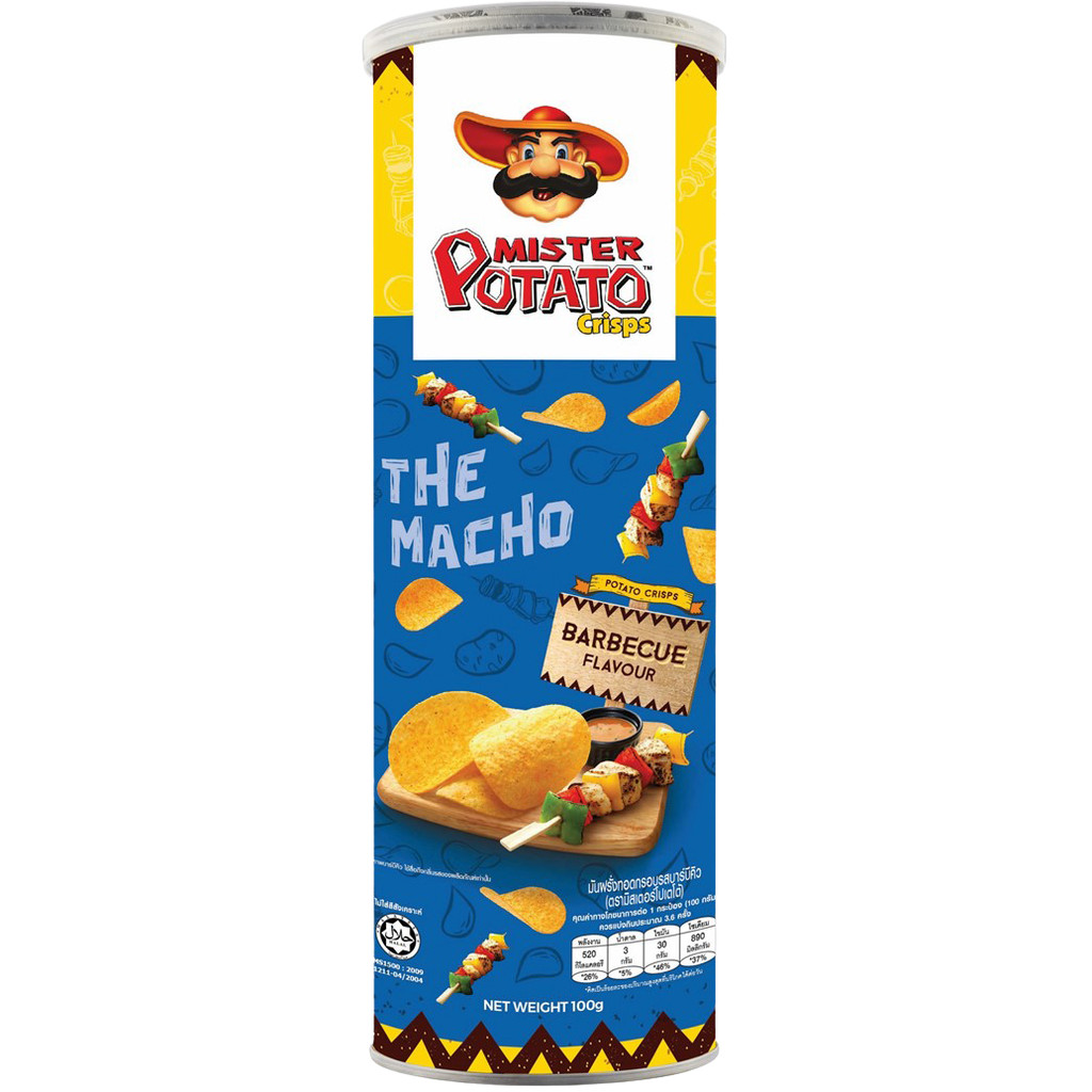 Mister Potato Potato Crisps Barbecue 100G ราคา 76 บาท*ส่งฟรี