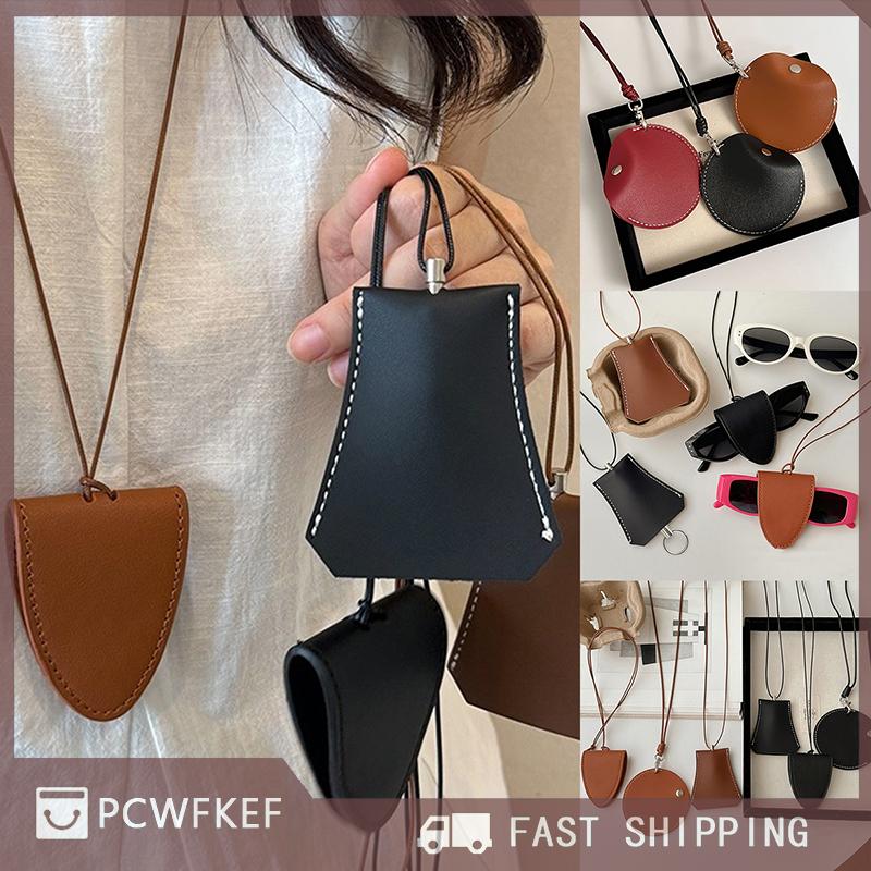 PCWFKEF Cute Hot sale กระเป๋าเก็บแว่นตาห้อยกระเป๋าหนังยูนิเซ็กส์, กล่องใส่แว่นกันแดดกุญแจอ่านสายโซ่พกพาได้กระเป๋าสร้อยคอสีสันสดใส - ยี่ห้อ PCWFKEF ราคา 30 บาท*ส่งฟรี
