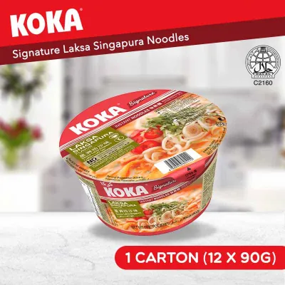 KOKA Signature Laksa Singapura Noodles (12 Bowls)
