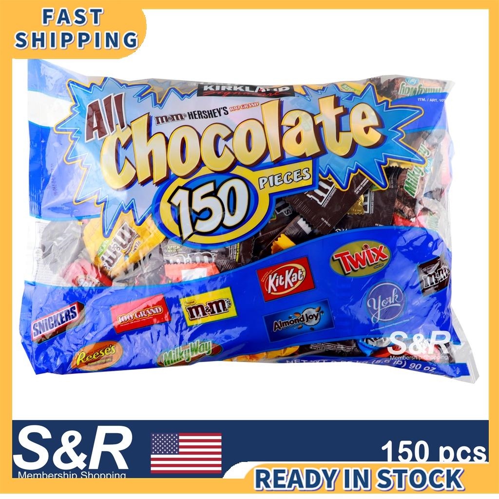 GroceryanMeat.com: Kirkland Signature All Chocolate Bag, Variety Pack, 150  ct