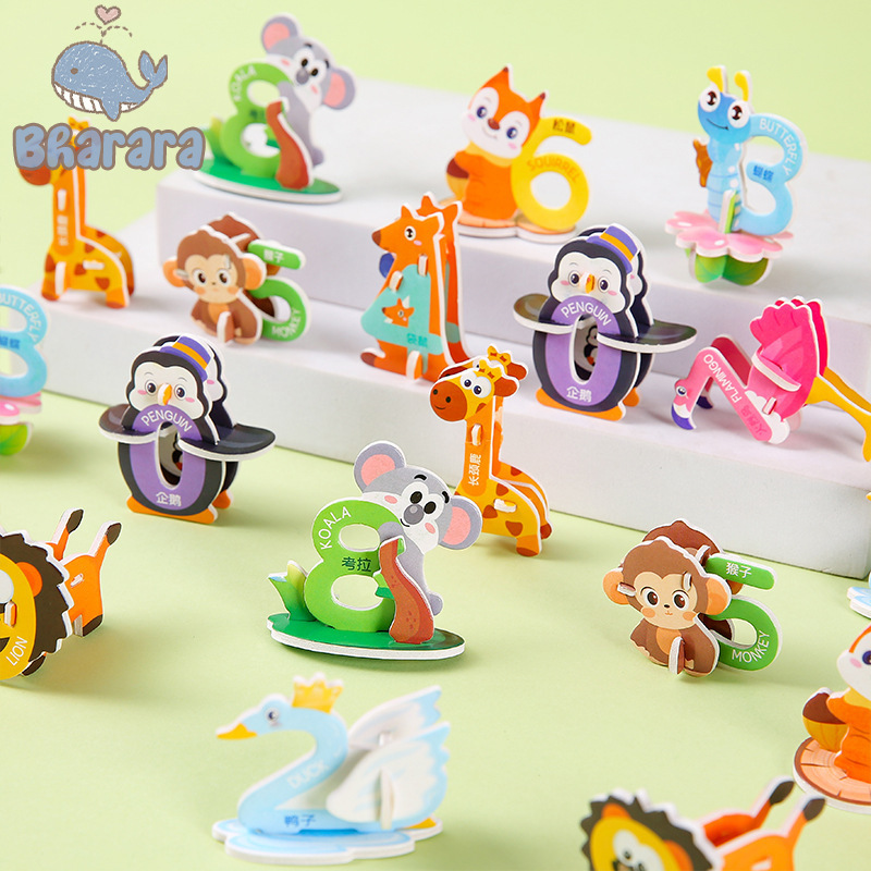 Bharara Toys Children's paper puzzle Stereoscopic insects DIY 3D Dinosaur Tank Handmade puzzle toys Children's puzzle toys